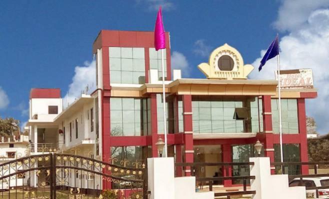 Hotel The Ideal Kushinagar Eksteriør bilde