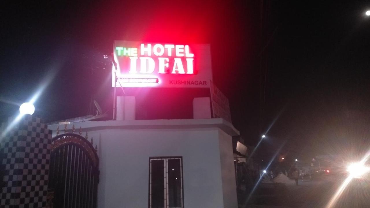 Hotel The Ideal Kushinagar Eksteriør bilde