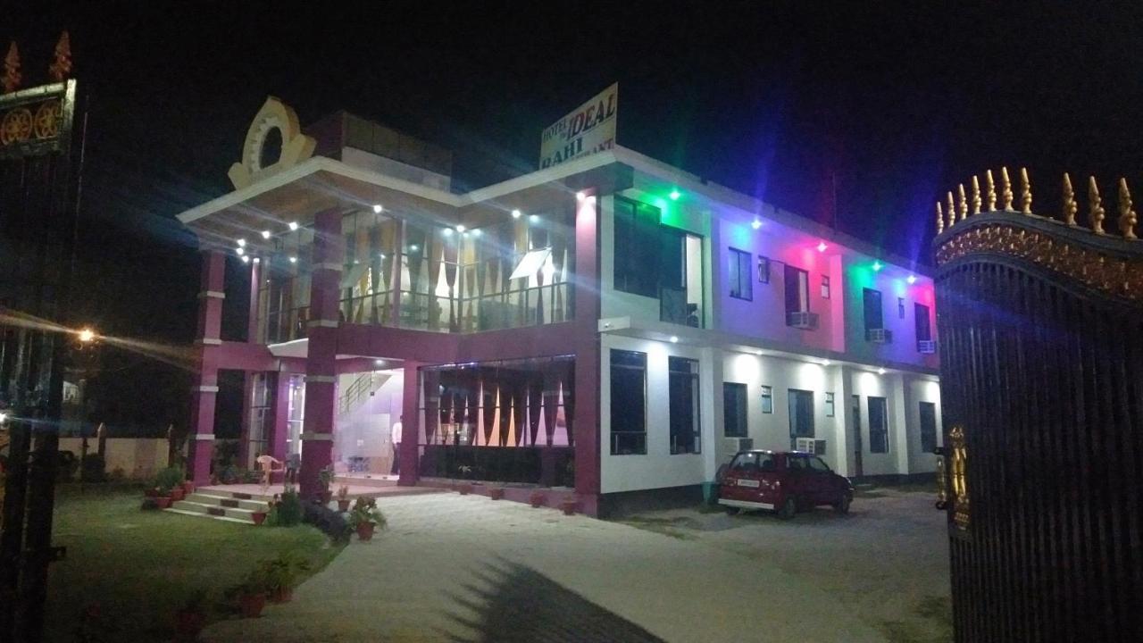 Hotel The Ideal Kushinagar Eksteriør bilde